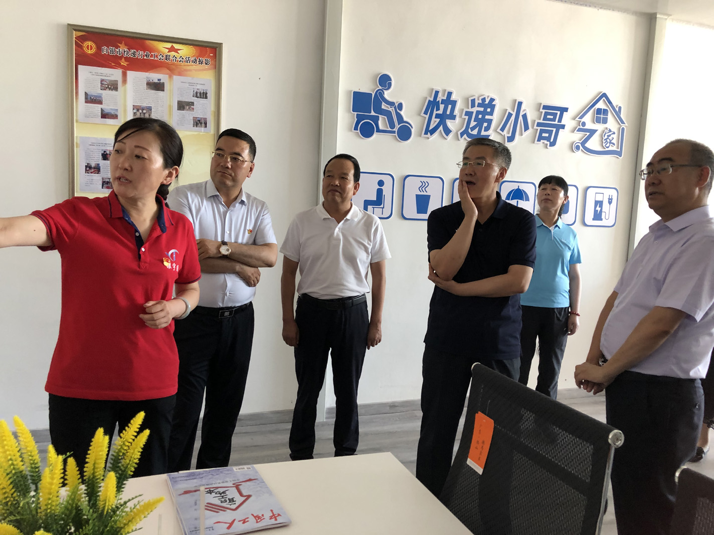 微信图片_20210713140232.jpg