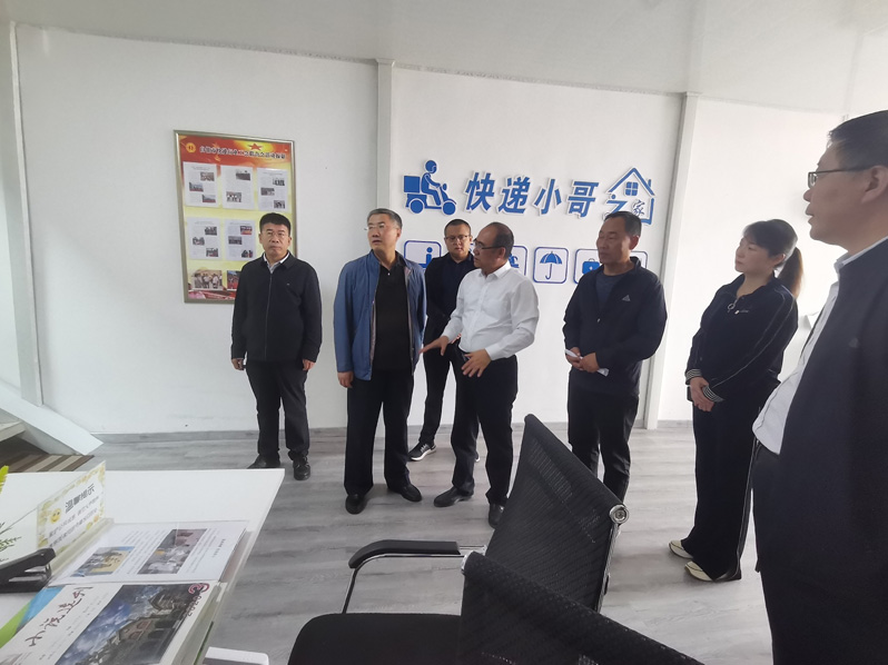 微信图片_20210930083625.jpg