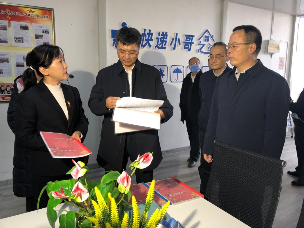 微信图片_2021101615500510.jpg