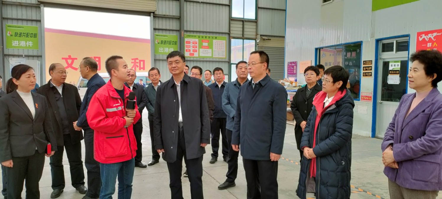 微信图片_20211016180926.jpg