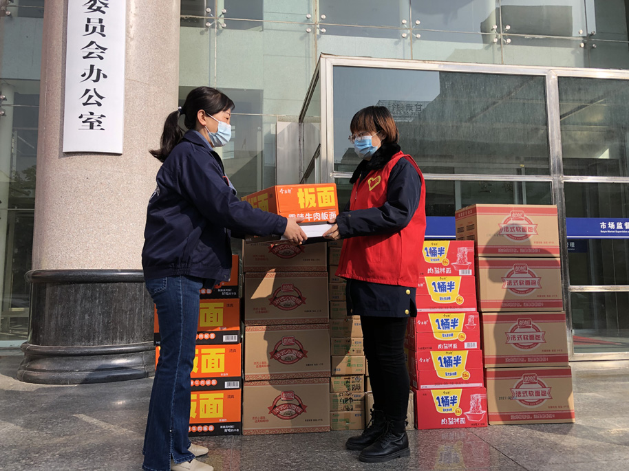 微信图片_202110281116382.jpg