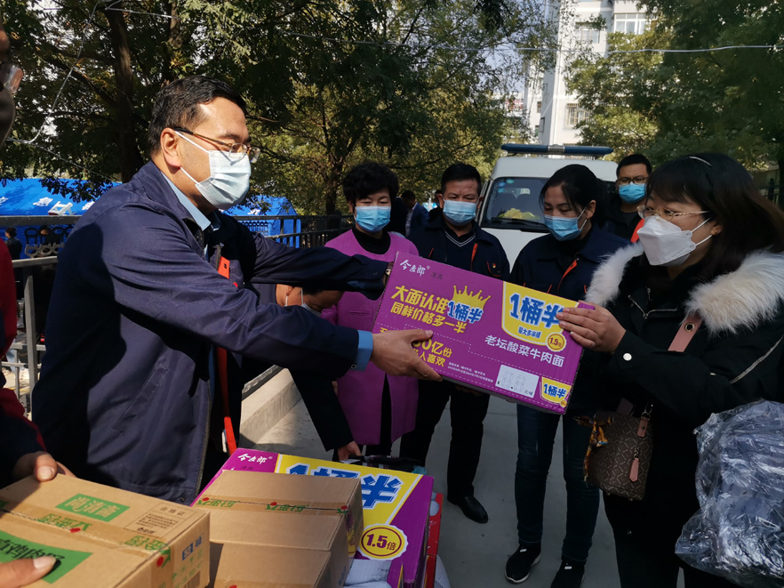 微信图片_20211022143900.jpg