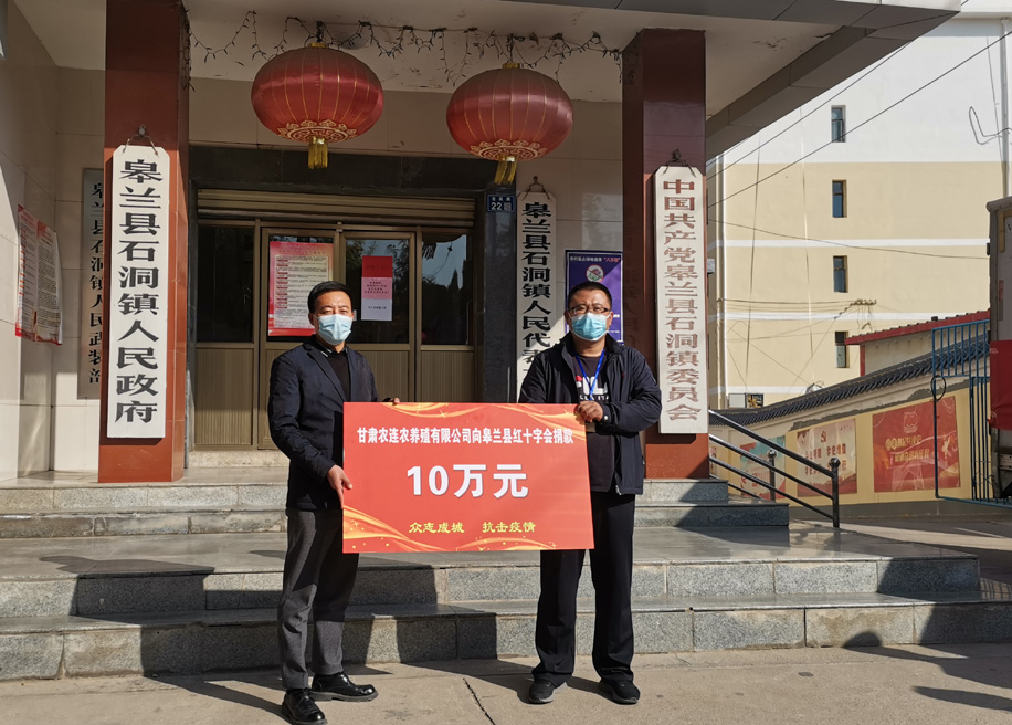 微信图片_20211029175349.jpg