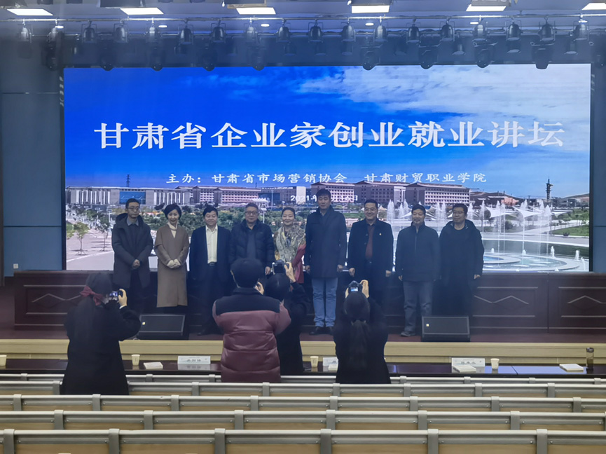 微信图片_20211216173307.jpg
