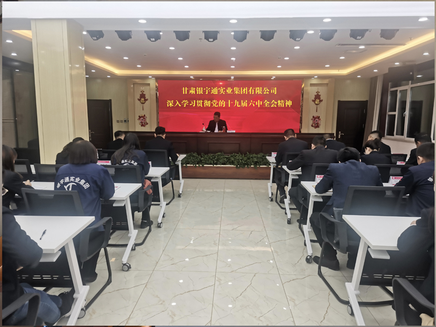 微信图片_20211118140240.jpg