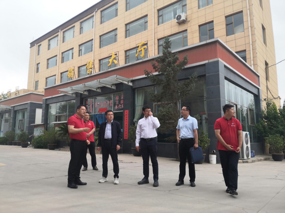 微信图片_20220609153629.jpg