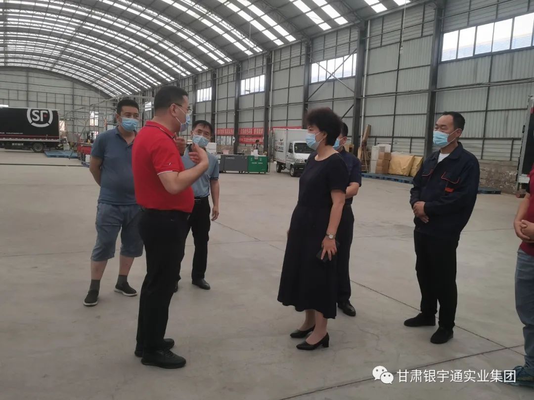 微信图片_20220719144657.jpg