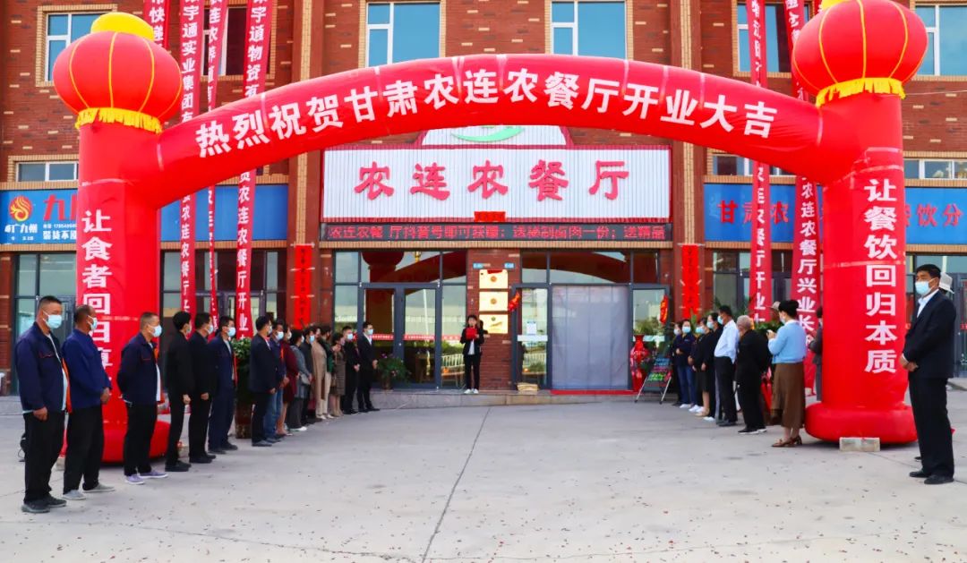 微信图片_20221010101436.jpg
