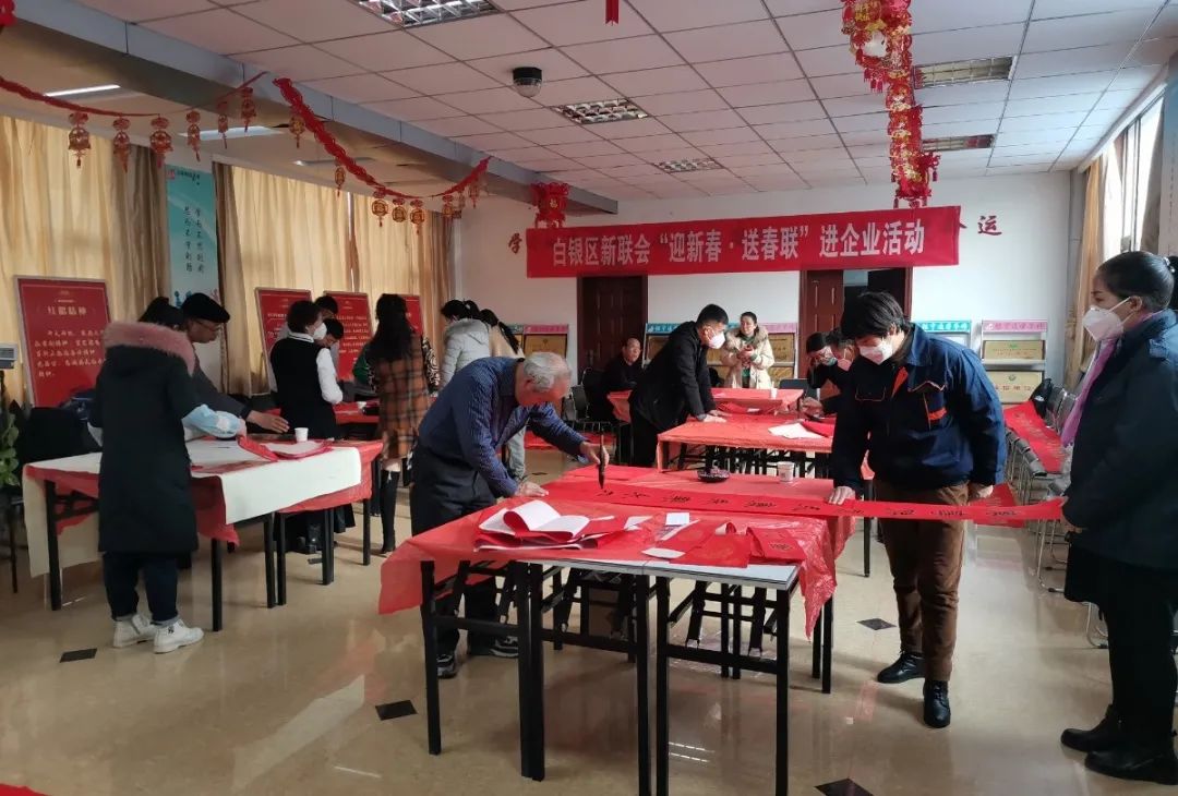 微信图片_20230121143016.jpg