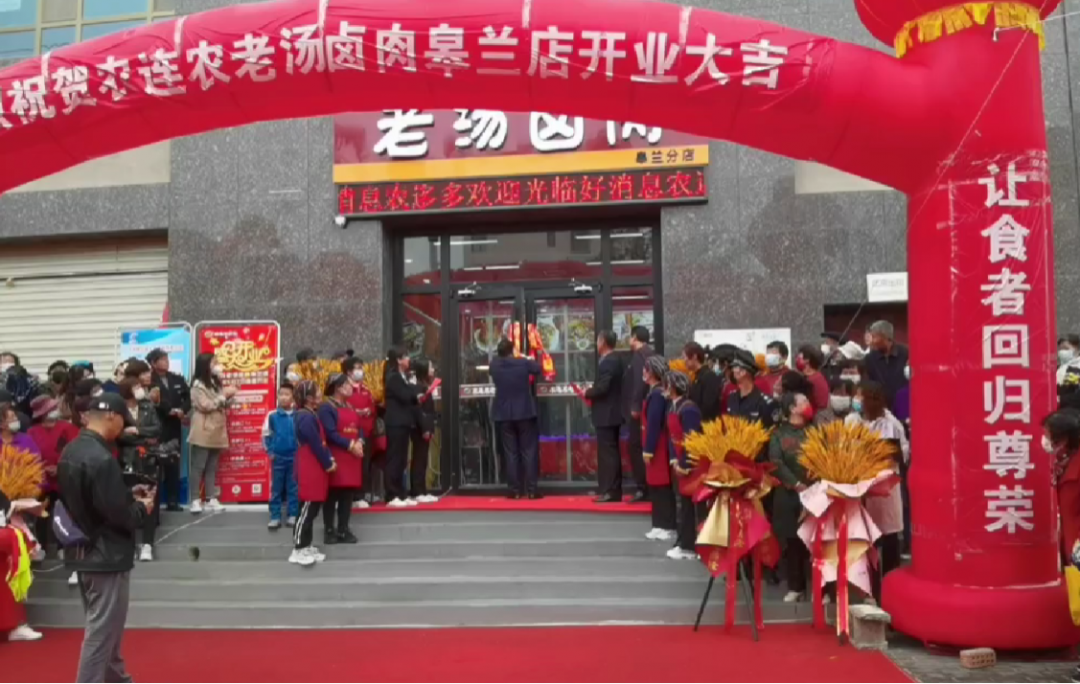 微信图片_20230507191750.png