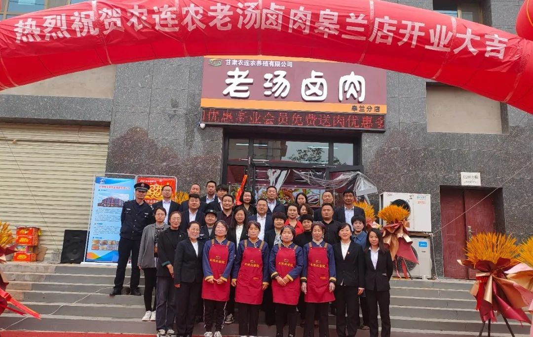 微信图片_20230507191754.jpg