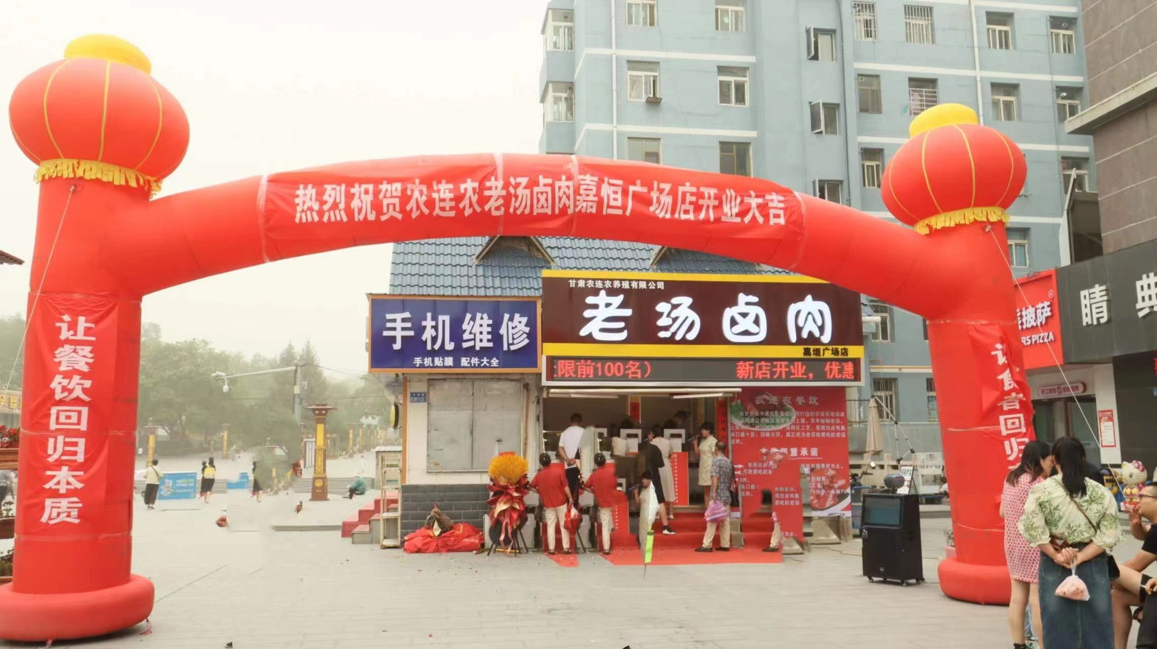 1692179042323958.jpg 759a29feeef69559ce0d6f10502958d.jpg