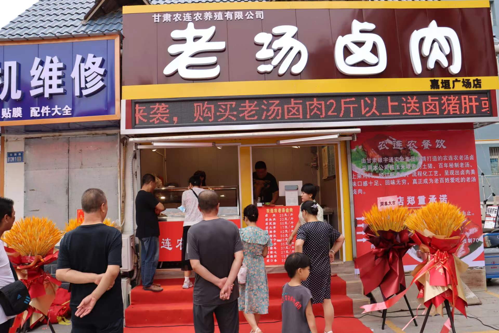 1692179196970109.jpg e79b768aba6f017942ebdbfa514fab8.jpg